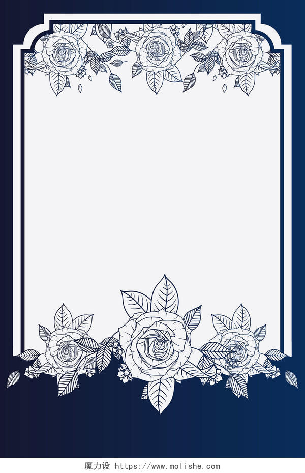 婚礼邀请函蓝色复古小清新植物花卉背景